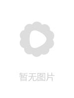 空间小农女｜穿越强人玩转古代